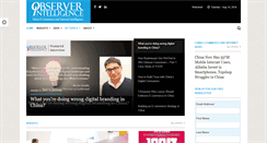 Desktop Screenshot of observerintelligence.com